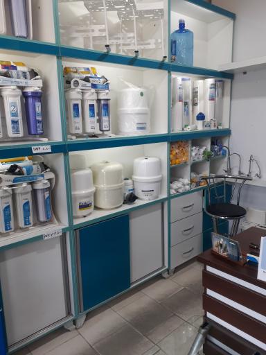 عکس گروه تصفیه آب اطلس