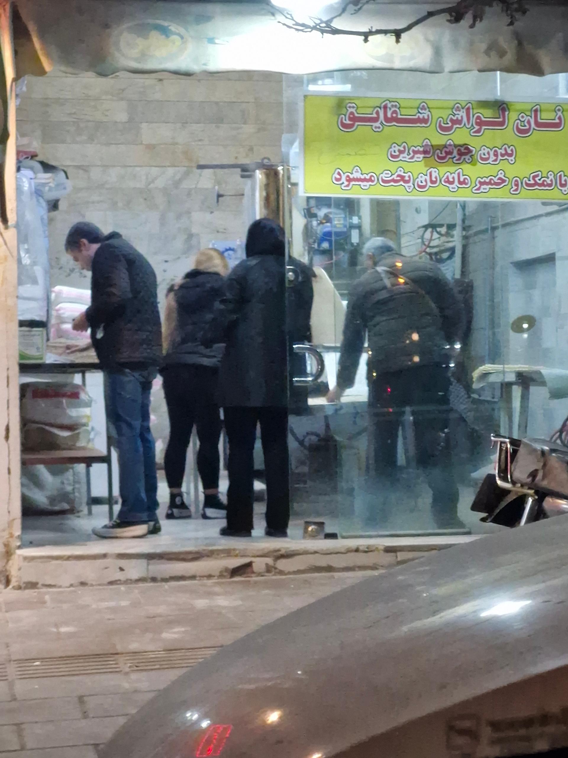 عکس نان ماشینی لواش