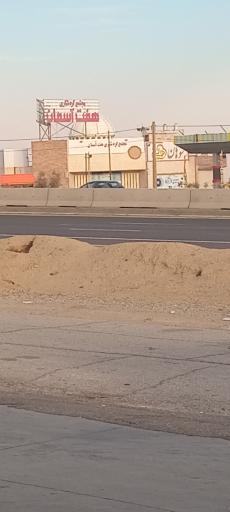 عکس پمپ گاز CNG هفت آسمان