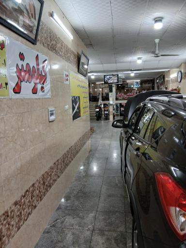 عکس خدمات برق تخصصی مجید