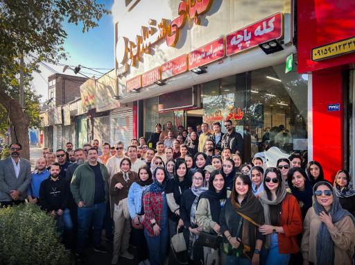 عکس طباخی سفید بره