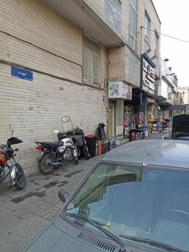 عکس تعمیرگاه فرانس خودرو
