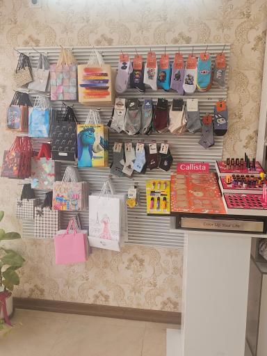 عکس گالری پاپیون