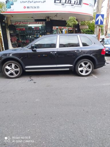 عکس شیشه دودی مراد