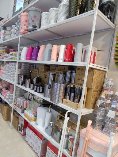 عکس لوازم خانه و آشپزخانه امیر