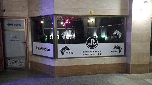 عکس گیم نت گیم هاوس