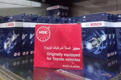 عکس تنظیم موتور سرعت