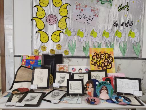 عکس مجتمع آموزشی دخترانه غیر دولتی نور ایمان