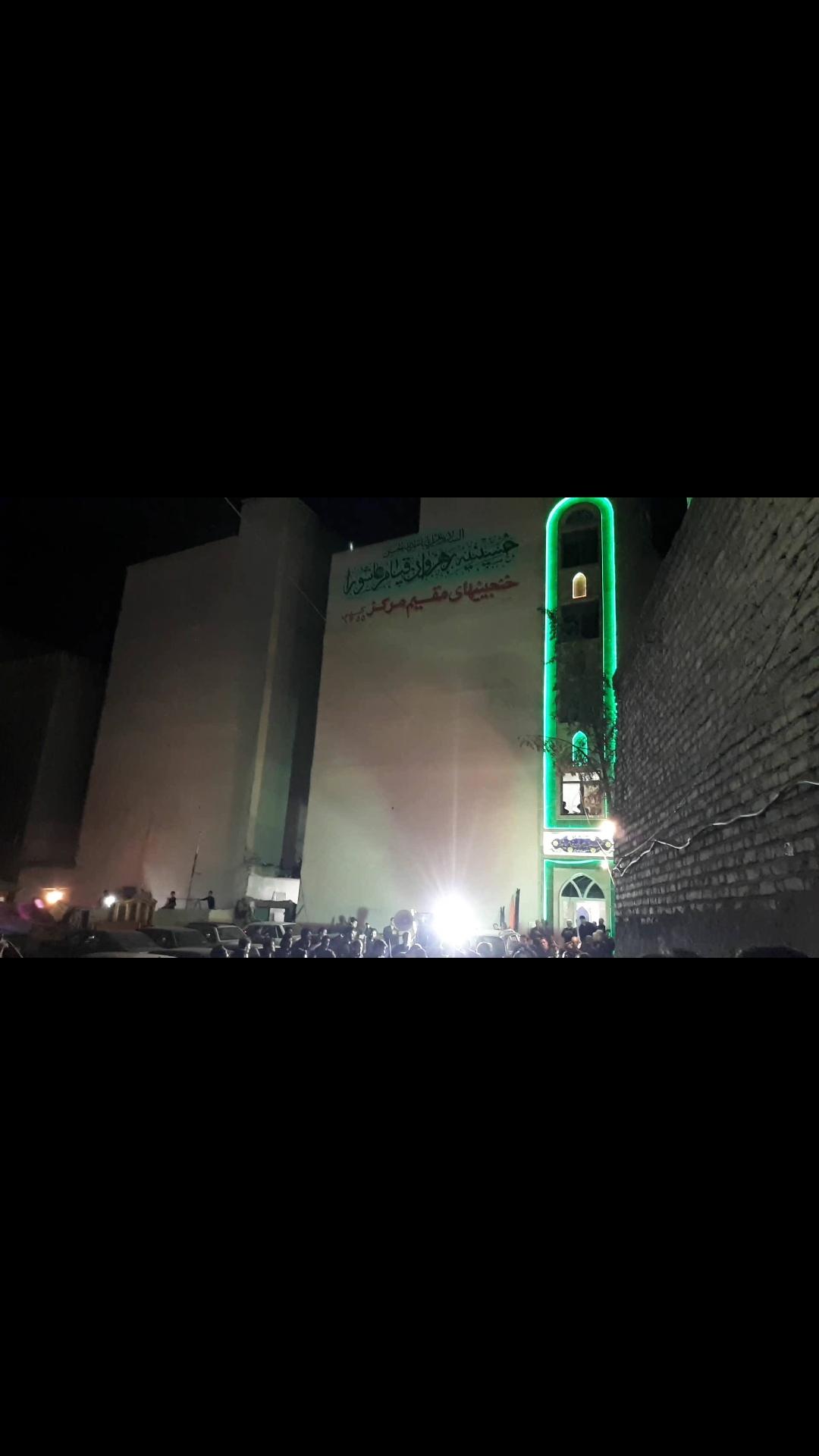 عکس حسینیه خنجینیهای مقیم تهران