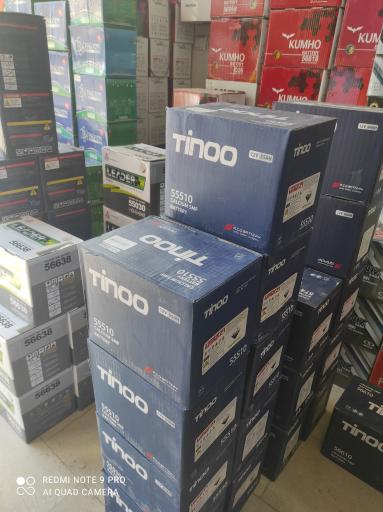 عکس باتری فروشی امیری