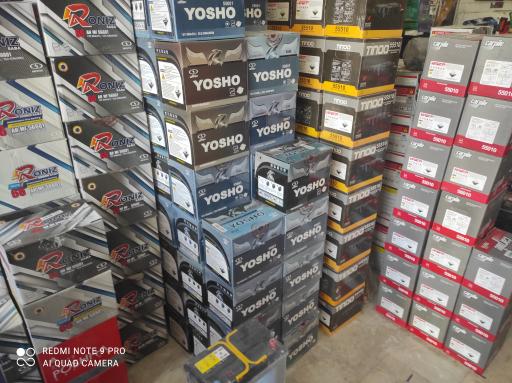 عکس باتری فروشی امیری