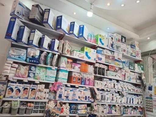 عکس تجهیزات پزشکی سلامت