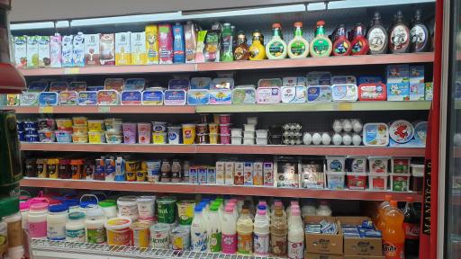 عکس سوپر مارکت اسدی