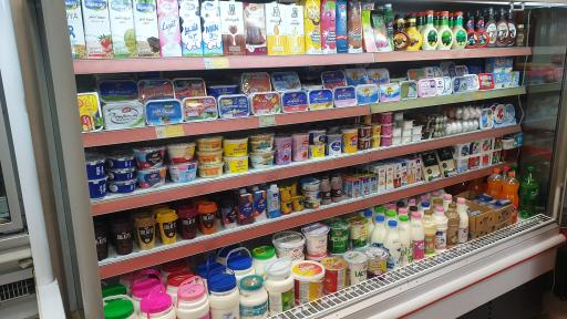 عکس سوپر مارکت اسدی