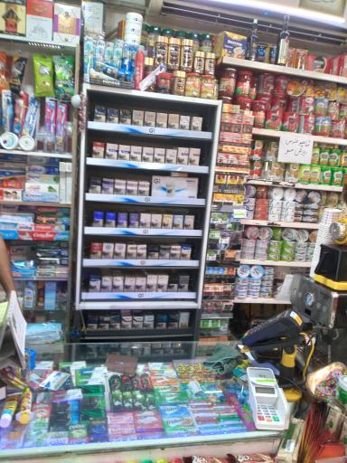 عکس سوپرمارکت پدر و پسر