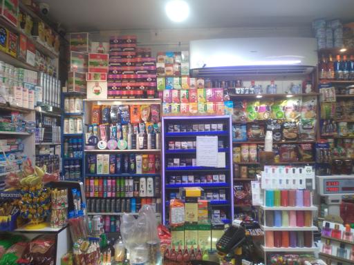 عکس سوپرمارکت پدر و پسر