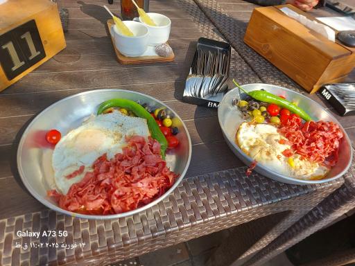 کافه ایرونی