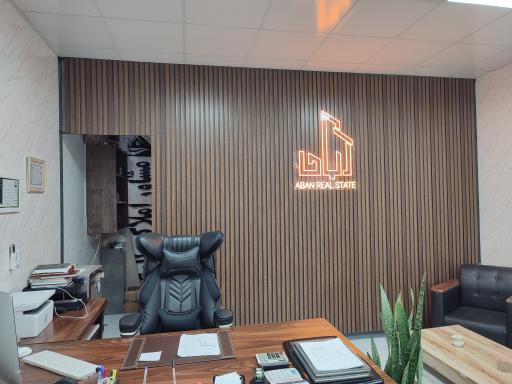 عکس املاک آبان 