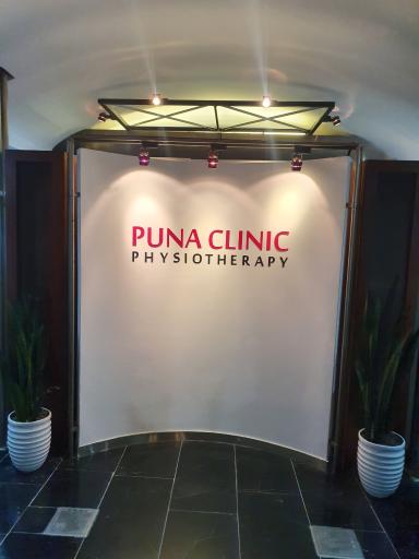 فیزیوتراپی پونا - شعبه ونک (دکتر پوراعتضاد)