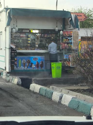 عکس دکه سوپر مارکت