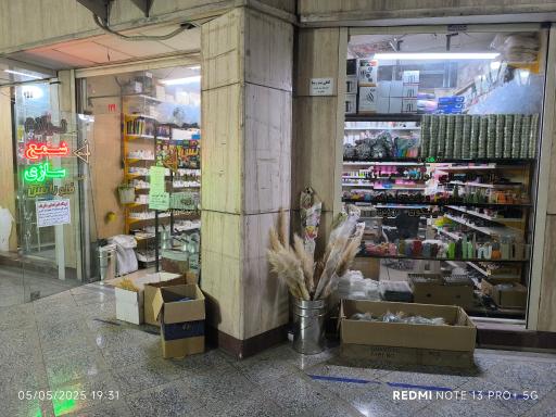 گالری فلورانس