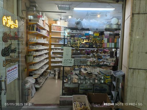 عکس گالری فلورانس