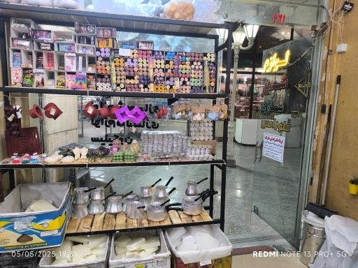 گالری فلورانس