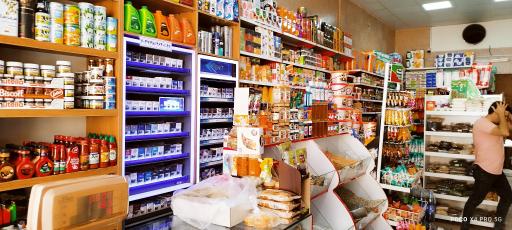 عکس سوپر مارکت آقای یزدی