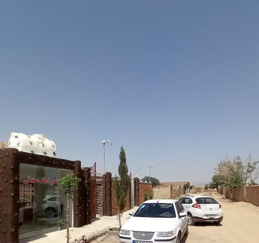 عکس مشاور املاک اخلاقی