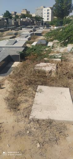 عکس آرامستان