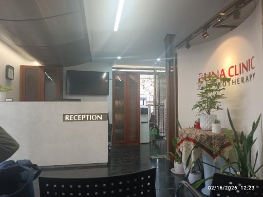 عکس فیزیوتراپی پونا - شعبه ونک (دکتر پوراعتضاد)