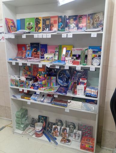 عکس کافی نت ویکتوریا