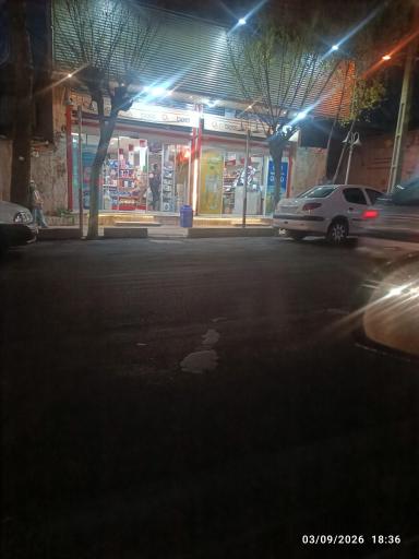 عکس سوپرمارکت اسدی
