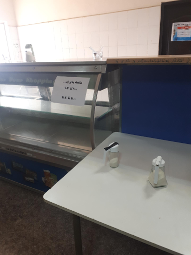 عکس مجتمع آموزش فنون اهواز