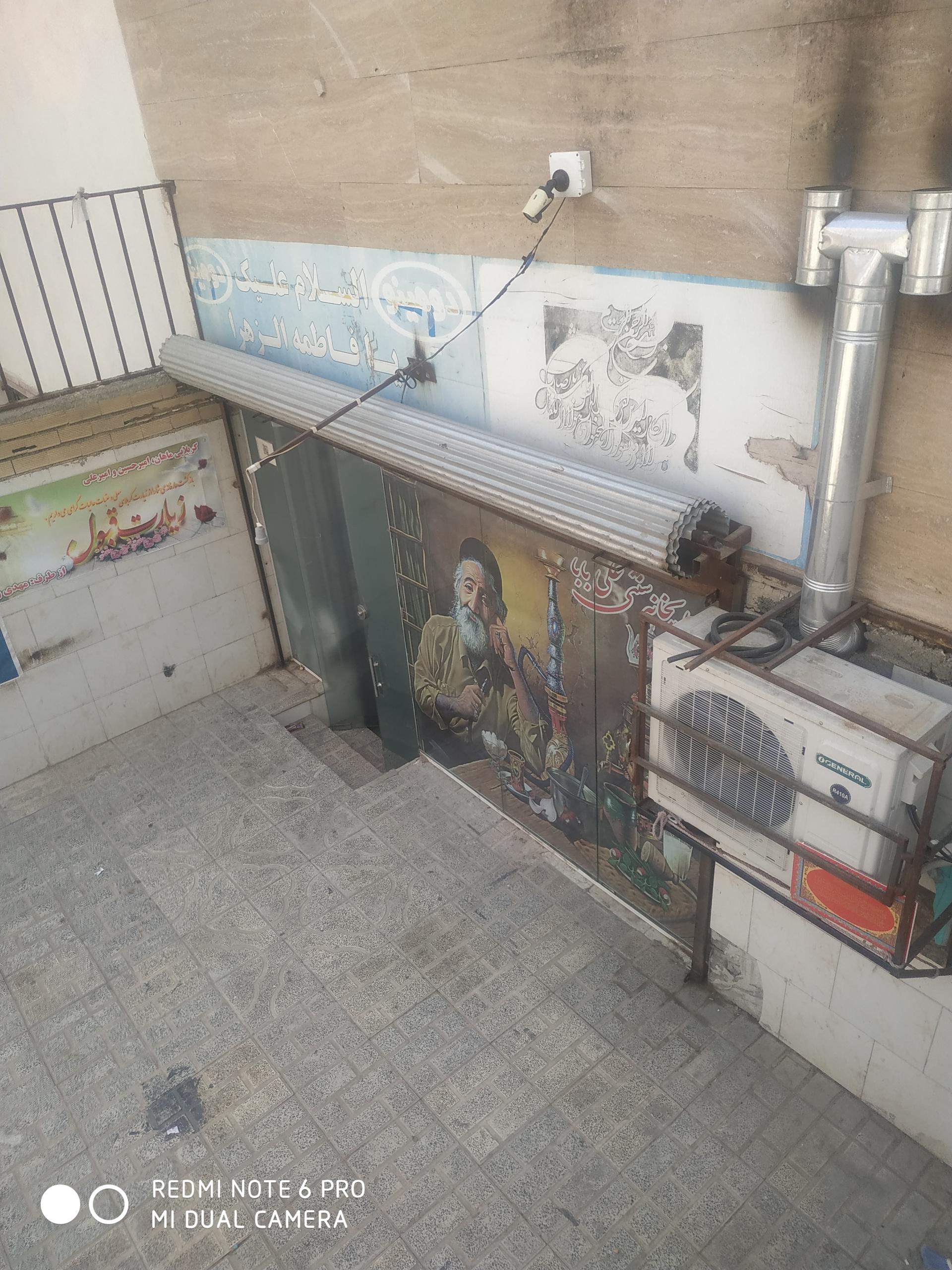 عکس چایخانه سنتی علی بابا
