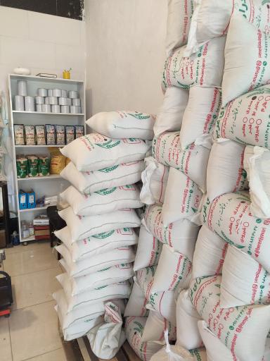 عکس فروشگاه برنج یاوری