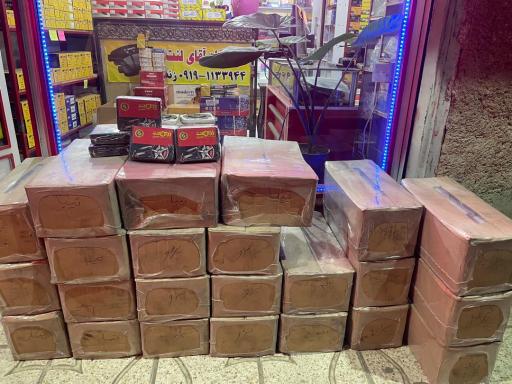 عکس فروشگاه آقای لنت 