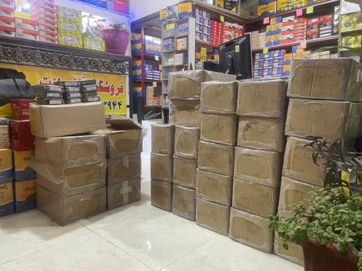 عکس فروشگاه آقای لنت 