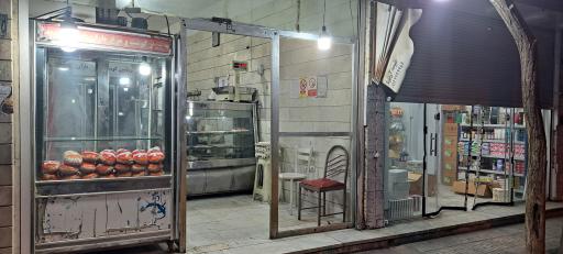 عکس سوپر پروتئین باران