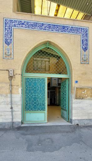 عکس مسجد حضرت اباالفضل (ع)