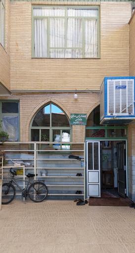 عکس مسجد حضرت اباالفضل (ع)