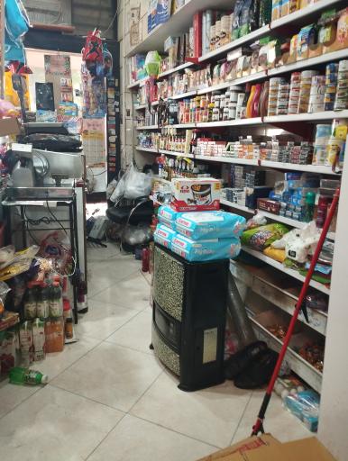 سوپر مارکت ریحانی