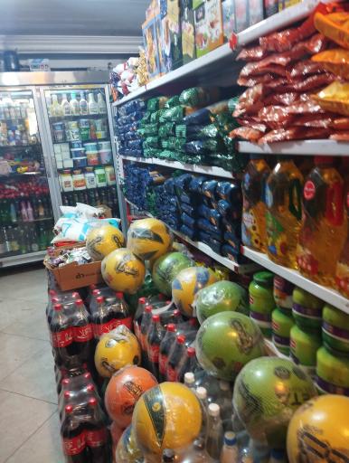 سوپر مارکت ریحانی