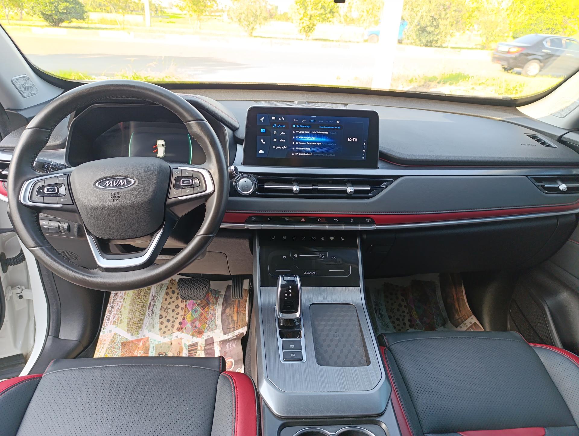 عکس کارواش امین