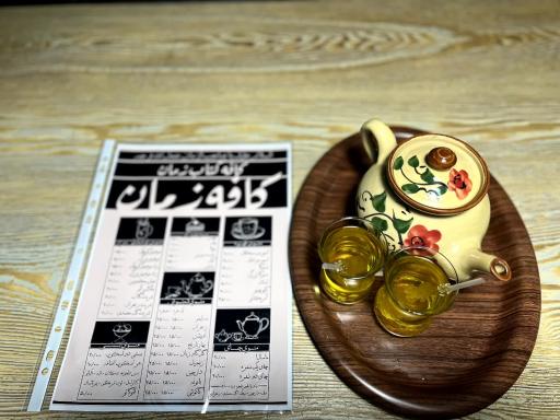 عکس کافه کتاب زمان