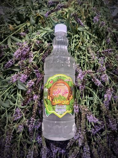 عکس کارگاه گلابگیری علی اکبر عبدلی 