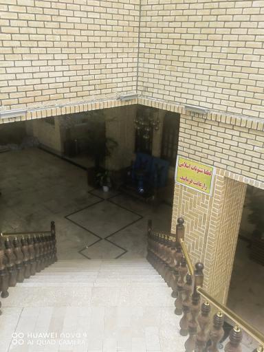 عکس سرای گردشگری شمس العماره