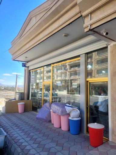 عکس عطاری ملکی