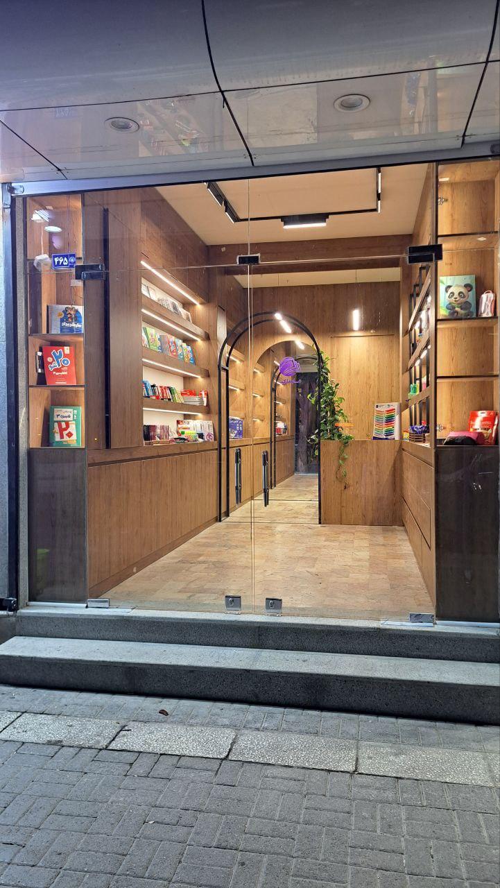 عکس فروشگاه سرزمین تحریر