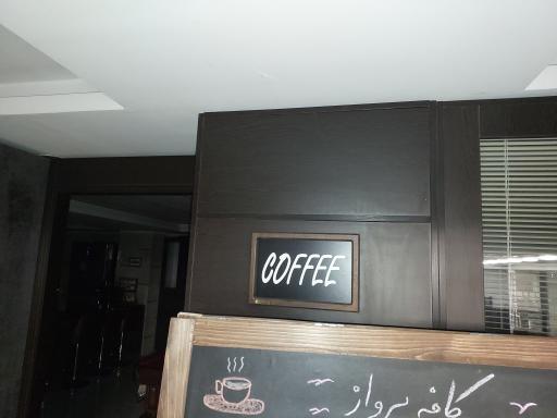 عکس باشگاه ورزشی پرواز ویژه بانوان